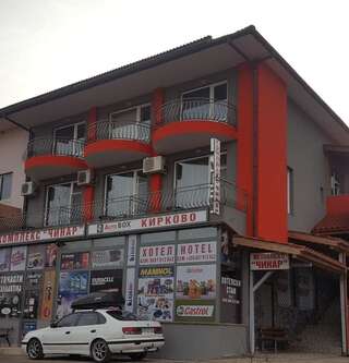 Фото Гостевой дом Guest House Chinar 08 г. Кирково